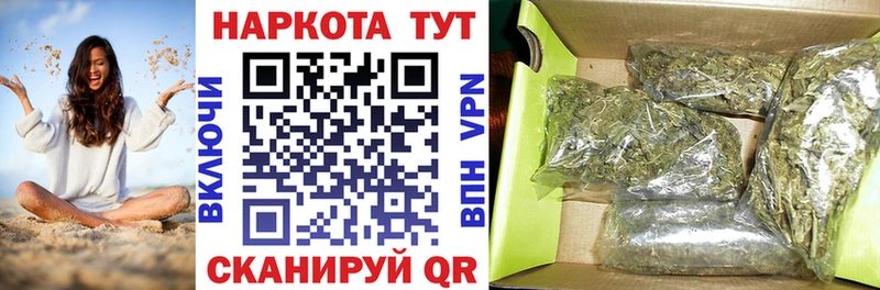 Где продают наркотики Цивильск Кокаин  Alpha-PVP  Марихуана  KRAKEN сайт  Меф мяу мяу 