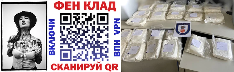 Amphetamine VHQ  купить наркоту  Цивильск 