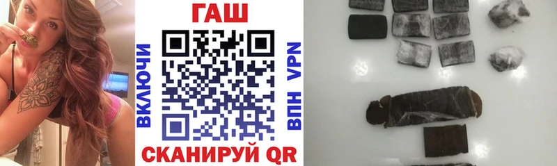 ГАШИШ гашик  Цивильск 