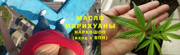 мяу мяу мука Абаза