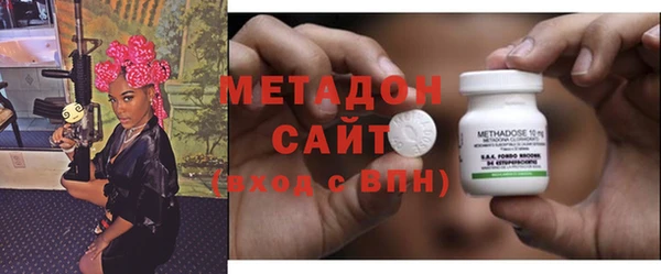 гидра Алексеевка