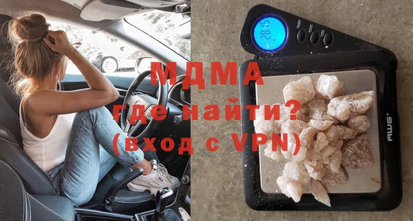 гашик Алзамай