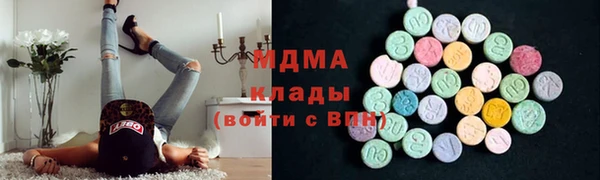 гашик Алзамай