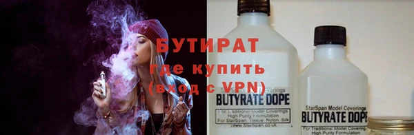 мяу мяу мука Абаза