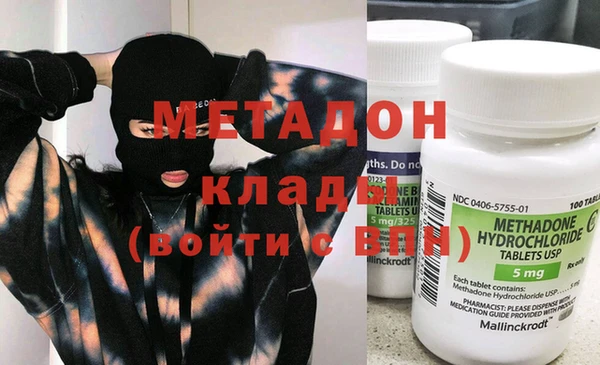 гидра Алексеевка