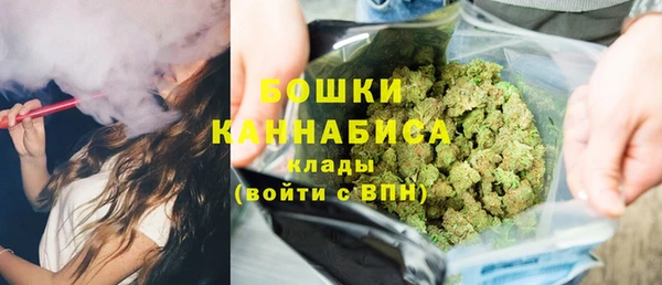 мяу мяу мука Абаза