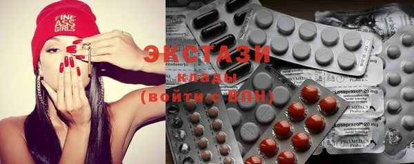 jwh Гусев