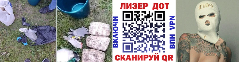 Лсд 25 экстази ecstasy MEGA сайт Цивильск