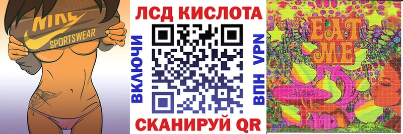 Марки N-bome 1,8мг  продажа наркотиков  Цивильск 
